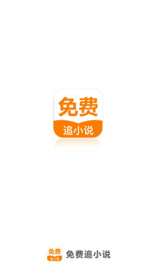 菲律宾入境看什么网站好(入境全方面攻略)